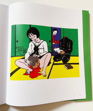 Load image into Gallery viewer, Toshio Saeki Book Published By Baron - First Edition
