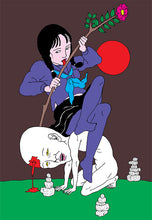 Load image into Gallery viewer, Toshio Saeki Book Published By Baron - First Edition
